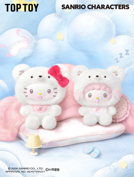 TOPTOY x Sanrio Characters Little Bear Planet Vinyl Plush