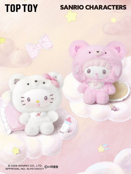 TOPTOY x Sanrio Characters Little Bear Planet Vinyl Plush