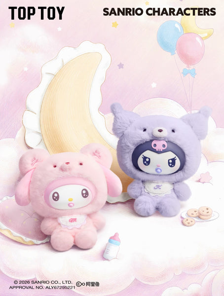 TOPTOY x Sanrio Characters Little Bear Planet Vinyl Plush