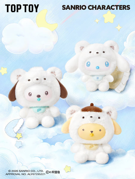 TOPTOY x Sanrio Characters Little Bear Planet Vinyl Plush