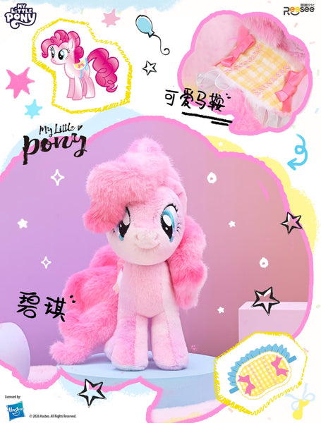 Reesee x My Little Pony Character Series 2 Plush