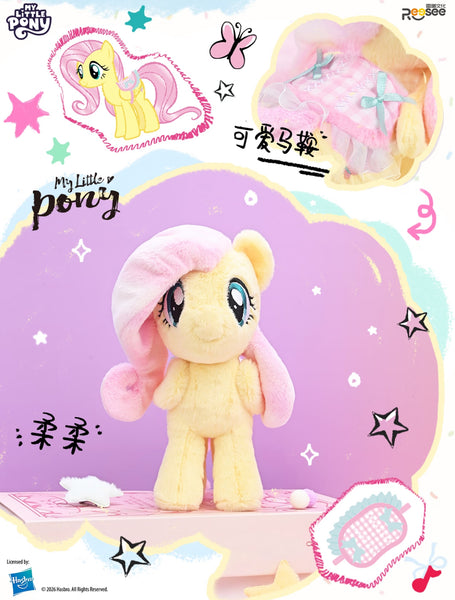 Reesee x My Little Pony Character Series 2 Plush