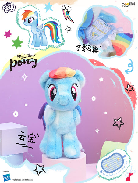 Reesee x My Little Pony Character Series 2 Plush