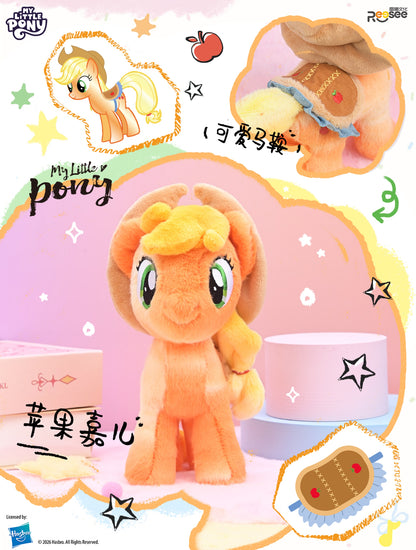 Reesee x My Little Pony Character Series 2 Plush