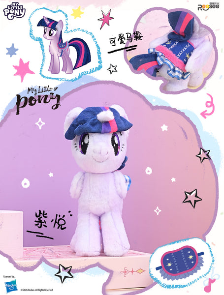 Reesee x My Little Pony Character Series 2 Plush