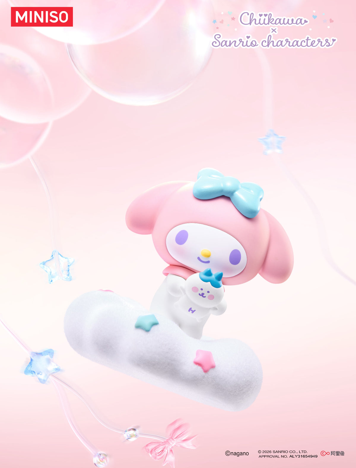Miniso x Chiikawa x Sanrio Characters