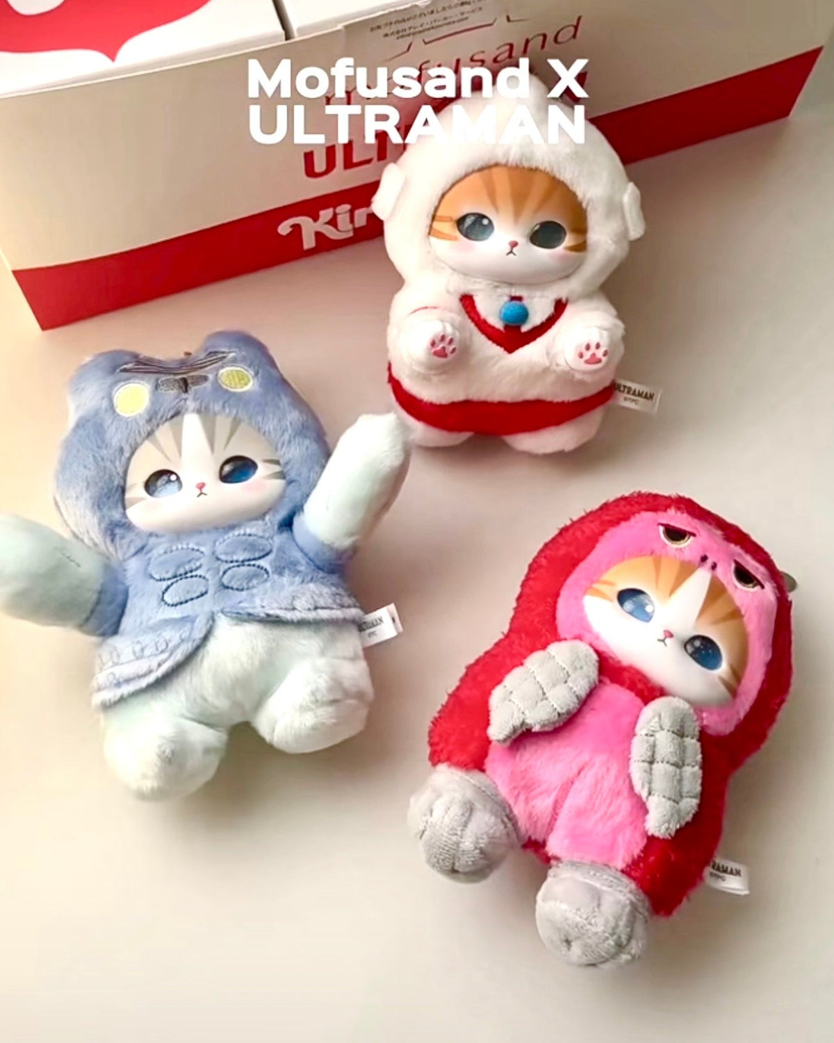 Kiramekko Mofusand x Ultraman Vinyl Plush Vol.1