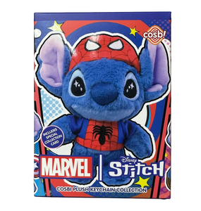 Marvel x Disney Stitch Plush Keychain Singles