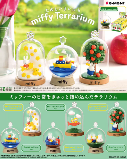 Re-ment x Miffy Terrarium: Fun Everyday
