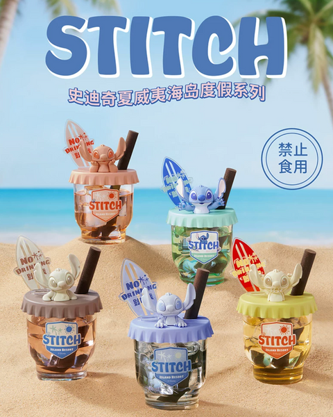 Miniso x Disney Stitch Hawaii Island Resort Reed Diffuser