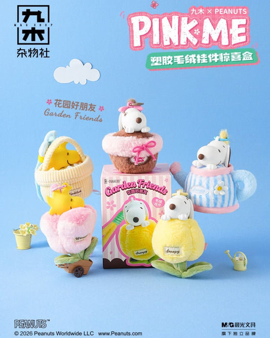 M&G Shop x Peanuts Snoopy Pink Me Garden Friends Vinyl Plush