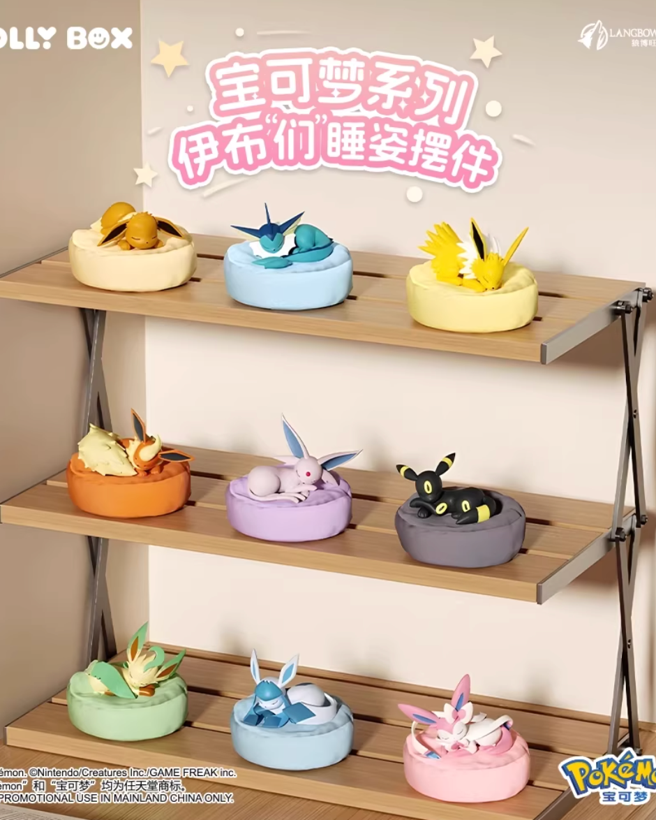 Holly Box x Pokémon Eevee Evolutions Sleeping Series