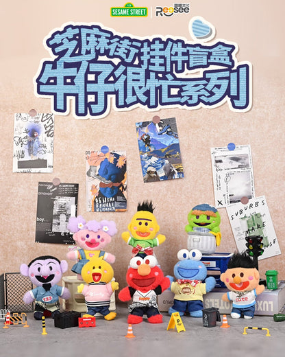 Reesee x Sesame Street Cowboy Plush
