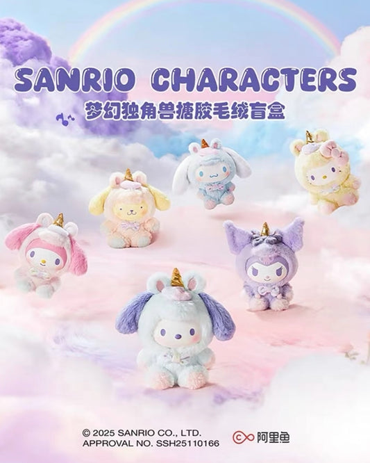 Miniso x Sanrio Characters Dreamy Unicorn Vinyl Plush