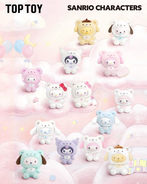 TOPTOY x Sanrio Characters Little Bear Planet Vinyl Plush
