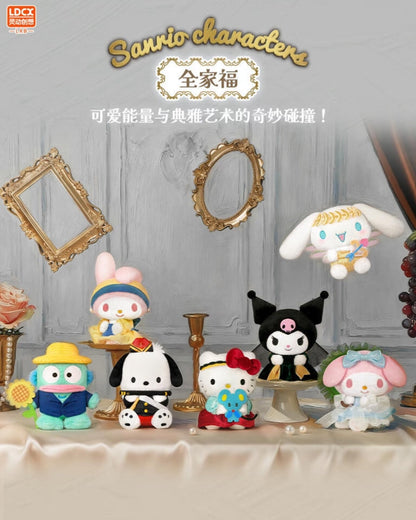 Sanrio Characters Masterpieces Series Plush