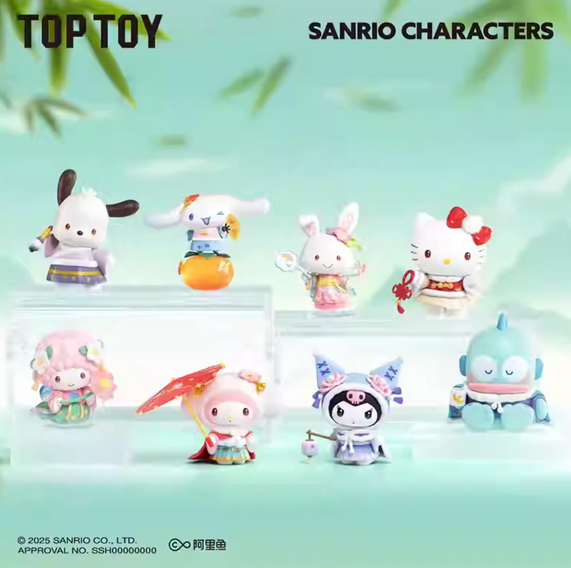 Sanrio Characters Seasons Festive Attire