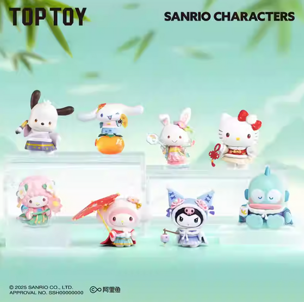 Sanrio Characters Seasons Festive Attire