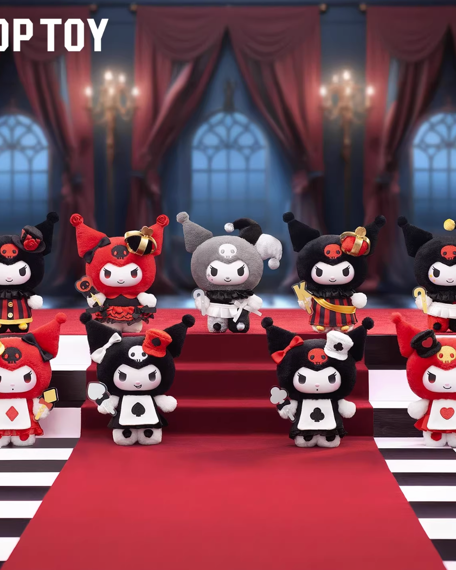 Sanrio Kuromi Poker Kingdom Vinyl Plush