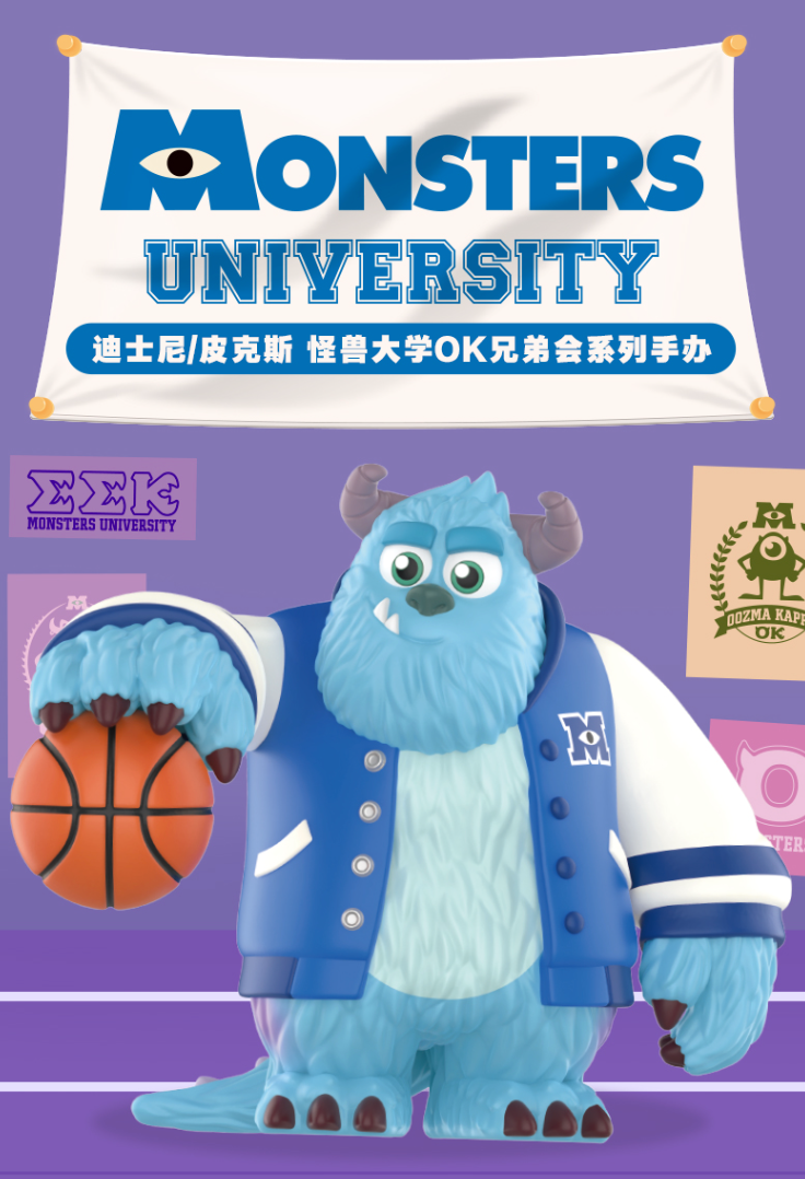 Pop Mart x Disney Pixar Monsters University Oozma Kappa Fraternity – WooHoo  New York