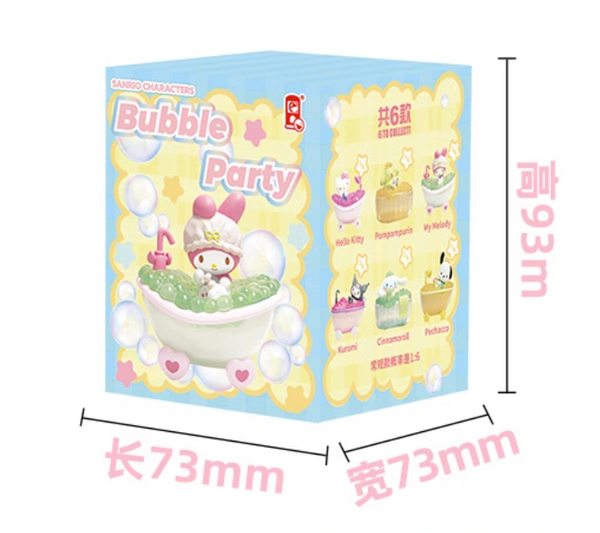 Lioh Toy x Sanrio Characters Bubble Party