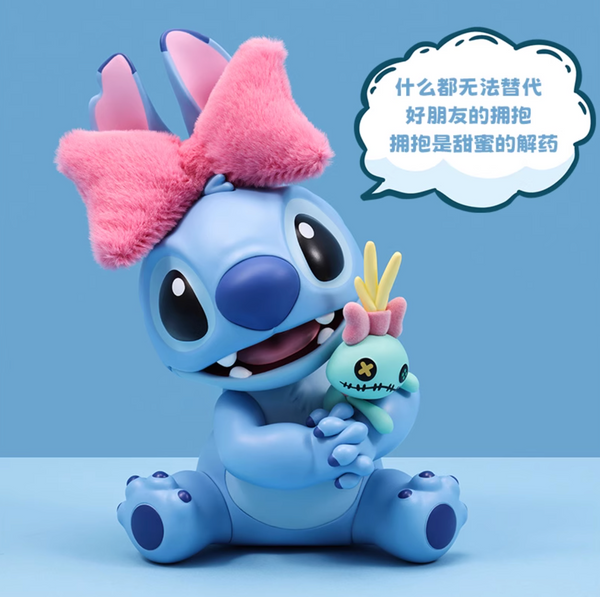 Miniso x Disney Stitch Sweet Hug Figure