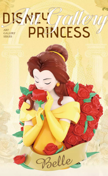 52toys x Disney Princess Art Gallery Series