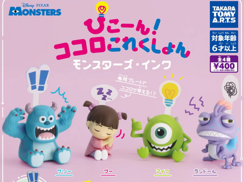 Gashapon Takara x Disney Monsters Inc Pikon Kokoro Collection