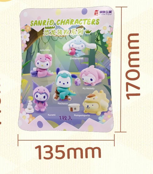 Lioh Toy x Sanrio Characters Dinosaur Costume Mini Bag