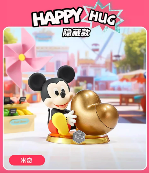 Miniso x Disney 100 Celebration Collection Happy Hug Canister