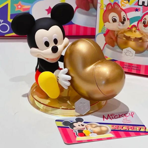 Miniso x Disney 100 Celebration Collection Happy Hug Canister