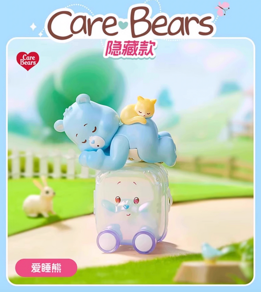 Miniso x Care Bears Collection Happy Tour
