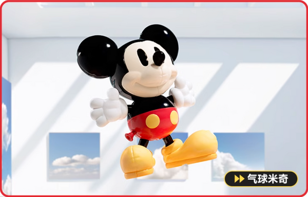 Pop Mart x Disney 100th Anniversary Mickey Ever Curious Series