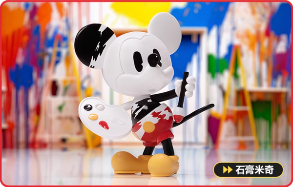 Pop Mart x Disney 100th Anniversary Mickey Ever Curious Series