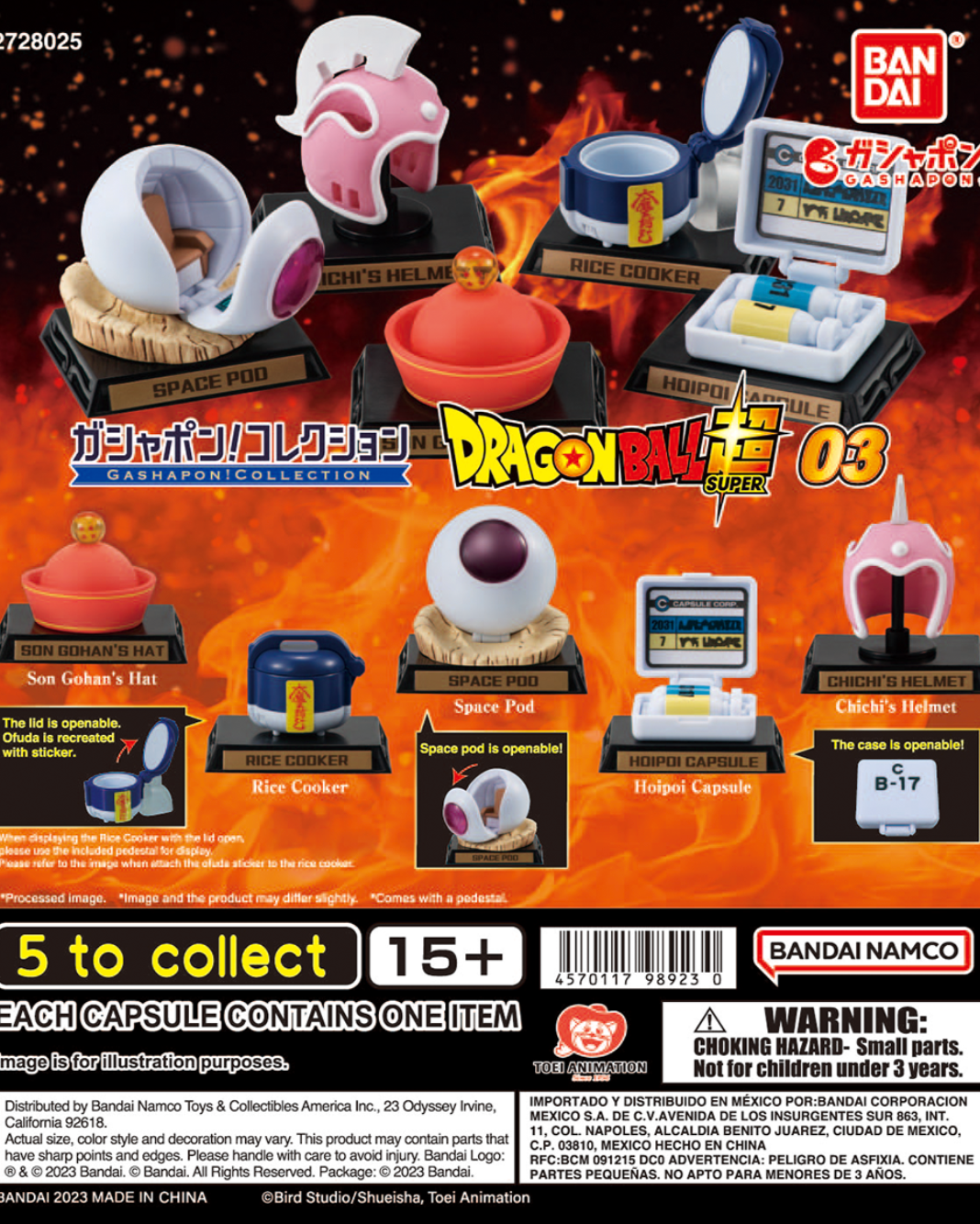 Gashapon Bandai x Dragon Ball Super Collection 3