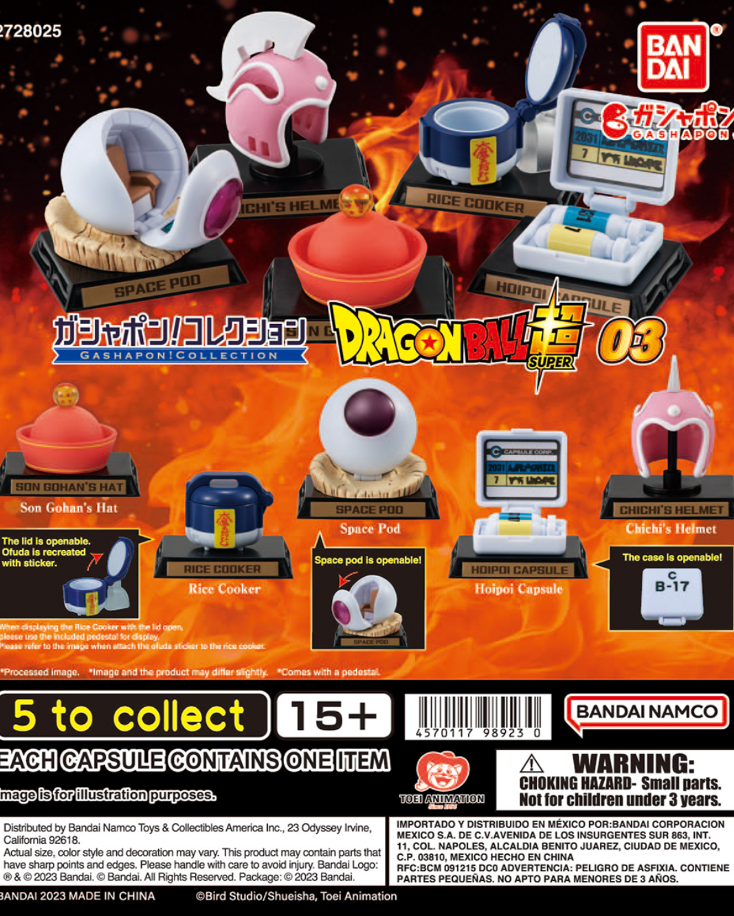 Gashapon Bandai Dragon Ball Super Collection 3