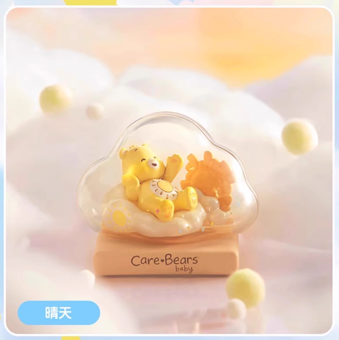 Miniso x Care Bears Weather Forecast (Opened Box)