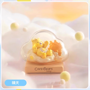 Miniso x Care Bears Weather Forecast (Opened Box)