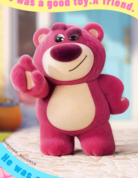 52Toys x Lotso It's Me 2