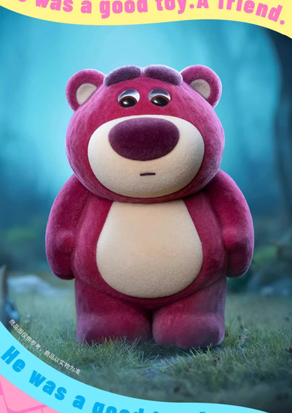 52Toys x Lotso It's Me 2