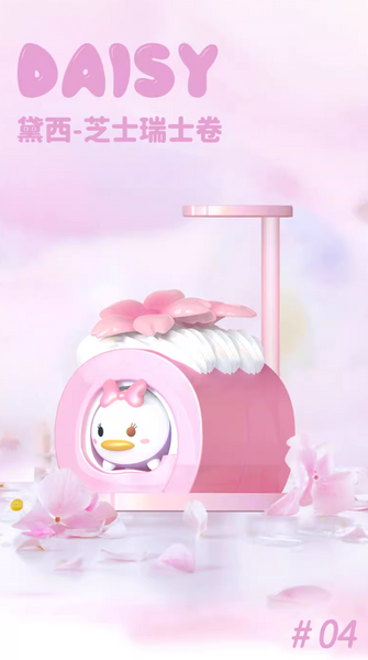 Goldlok x Disney Tsum Tsum Flower Sweetheart