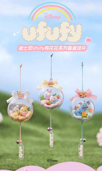 Miniso x Disney Ufufy Flowery Wind Chime Pendant