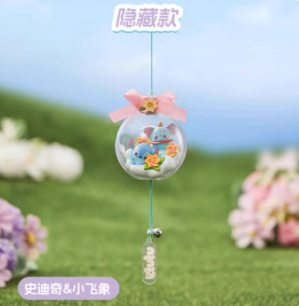 Miniso x Disney Ufufy Flowery Wind Chime Pendant