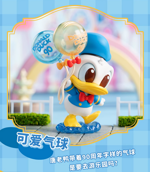 TOPTOY x Disney Donald Duck Childhood 90th Anniversary