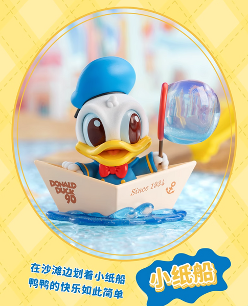 TOPTOY x Disney Donald Duck Childhood 90th Anniversary