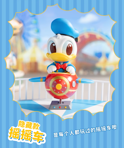 TOPTOY x Disney Donald Duck Childhood 90th Anniversary