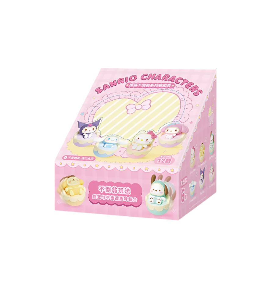 Moetch Mini x Sanrio Characters Baby Cradle