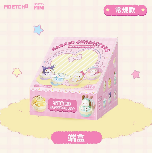 Moetch Mini x Sanrio Characters Baby Cradle