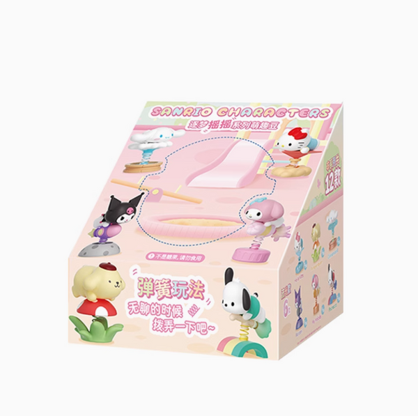 Moetch Mini x Sanrio Characters Dream Chashing Cradle