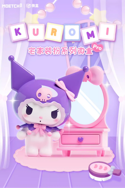 Moetch Box x Sanrio Kuromi Dressing Up At Home